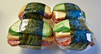 {USA} Our Favorite Breakfast Place in Honolulu, Iyasume Musubi