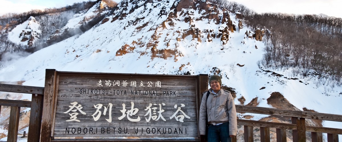 Noboribetsu Jigokudani, Japan